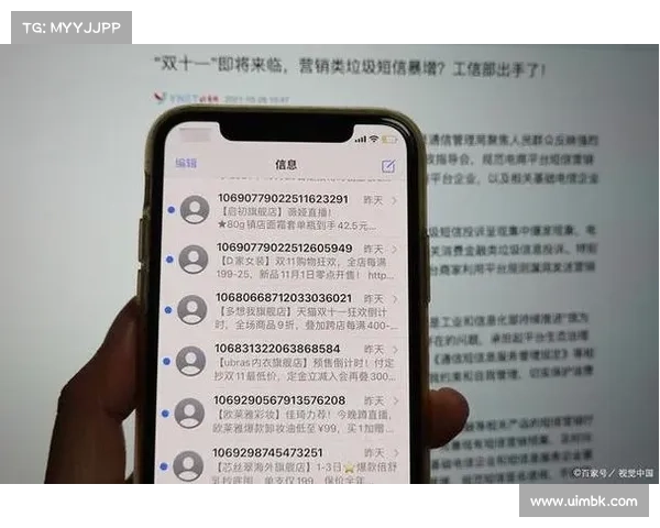 数百个虚假应用隐藏恶意双胞胎,参与广泛的广告欺诈活动 数百个虚假应用隐藏恶意双胞胎,参与广泛的广告欺诈活动