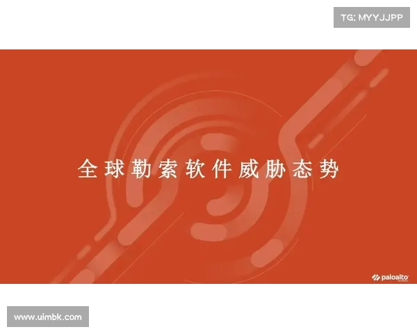 不会流血:OneBlood遭遇勒索软件攻击 不会流血:OneBlood遭遇勒索软件攻击