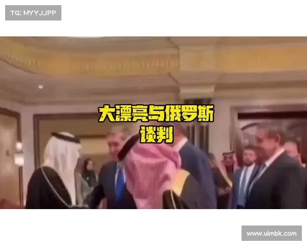 美国选举相关的目标影响行动在俄罗斯加剧 媒体